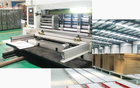 廣州騰越紙箱廠(chǎng)